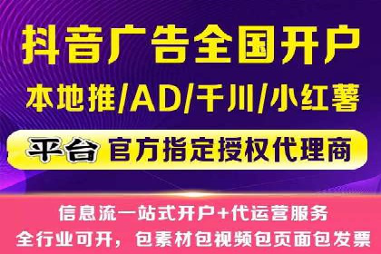 谷歌SEM案例分享：提升品牌形象与口碑