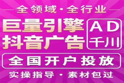 百度竞价托管外包如何助力中小企业快速发展