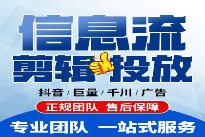 百度竞价SEM实战案例：如何实现品牌知名度提升？